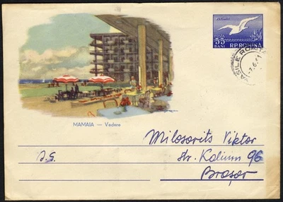 Romania  1961  Stationary cpver-Beach and hotels MAMAIA from VASILE ROAITA@ - Image 1 of 2