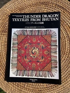Bhutan Thunder Dragon Textiles Art Book Traditional Weaving Used - Picture 1 of 9