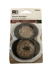 Reliabilt (Lowe's) 4" House Number Black Metal #8 With Screws New - Picture 1 of 2