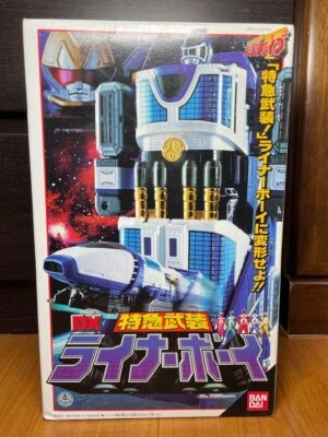 Power Rangers Kyuukyuu Sentai GoGo Five DX Liner Boy BANDAI Zord Toy Foto 1 de 4