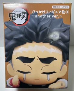 Demon Slayer Gyomei Himejima Hikkake Figure Hashira 3 Another Ver. Japan - Picture 1 of 3
