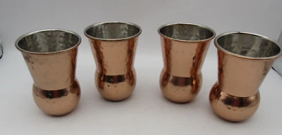 Pier 1 One - Vaso de cobre/acero inoxidable martillado a mano 14 oz mula Moscú (4) Foto 1 de 4