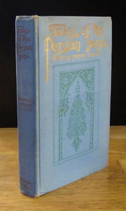 TALES OF THE PERSIAN GENII (1917) Frances Jenkins Olcott, WILLY POGANY 1st Ed. - Picture 1 of 11