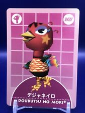 Rio 04-A167 Animal Crossing Plus Card Nintendo 2001 Japanese