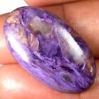 Russia CHAROITE Oval 100% Natural Cabochon Russian Loose Gemstone 29.75 Cts.A57
