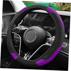 Elastischer Stretch Lenkradbezug, warm im Winter und kühl im Sommer,  - Bild 1 von 8