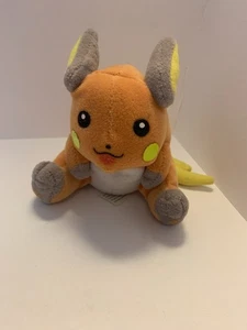 Peluche Pokemon Raichu Beanie vintage imbottito Hasbro 1998 Nintendo 4,5" - Foto 1 di 8