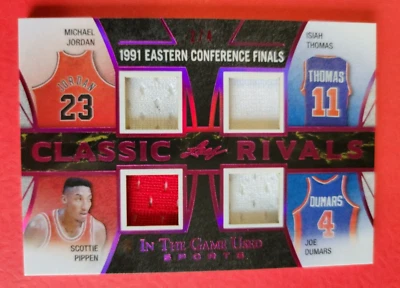 迈克尔·乔丹 比赛用 球衣卡 #2/4 苏格兰皮彭 伊西亚 托马斯 乔·杜马斯 — 第 1/2 张图片