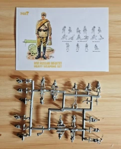 HaT 8080 WWI RUSSIAN INFANTRY HEAVY WEAPONS 1/72 Kit - 1 UNBOXED SPRUE 20 FIGS - Picture 1 of 2