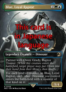 MTG BLUE, LOYAL RAPTOR 8 FOIL EXC - BLUE, RAPTOR FEDELE - REX JP - MAGIC - Picture 1 of 1
