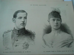 Gravure 1888 - Le Prince Constantin de Grèce et princesse Sophie de Prusse - Picture 1 of 1