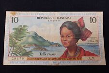 french antilles 10 francs nd 1964 A.7 #8.B RARE INSTITUT D OUTRE-MER