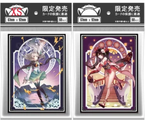 60pcs Acheron Honkai: Star Rail Anime Penny Sleeves Soft Card Protector Gift#X5 - Picture 1 of 5