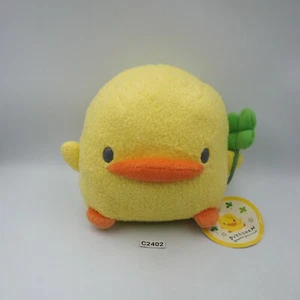 Piyo Chan Mother Goose No Mori C2402 Eikoh 5.5" Plush Stuffed Toy Doll Japan - Picture 1 of 8