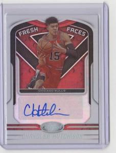 YOU PICK - Chicago Bulls CERTIFIED AUTOGRAPH AUTO SERIAL GU RC STAR HOF 712 - Picture 1 of 13