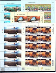 THAILANDIA 2018 Scopri Thaines F/S - Foto 1 di 1
