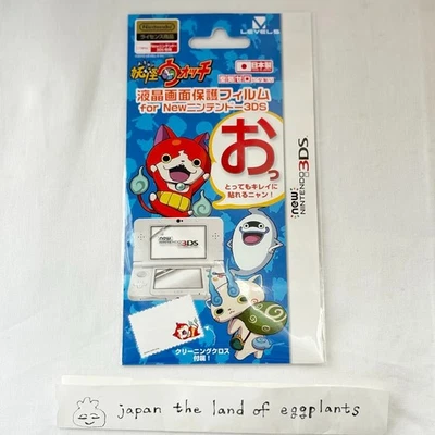 Hori Nintendo New3DS Screen Protector Yo-Kai Watch ver. Japan New Lot of 4 - Image 1 of 4