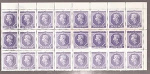 1953 Canada Sc# 330 4¢ Queen Elizabeth Coronation. MNH Cv$6.00 - Picture 1 of 1