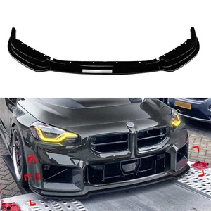 1Set Car Front Bumper Spoiler Lip For BMW 2 Series M2 G87 2023-2025 Gloss Black - Picture 1 of 12