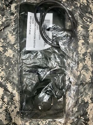 NEW HYDRATION SYSTEM BLADDER HYDRAMAX - FOLIAGE - Image 1 of 3