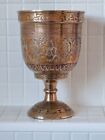 Vintage Brass Etched / Painted/Enamelled? Planter Jardiniere Approx 1050G