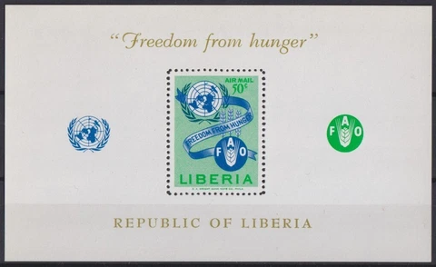 F-EX42684 LIBERIA MNH 1963 FREEDOM FROM HUNDER FAO UN Cover