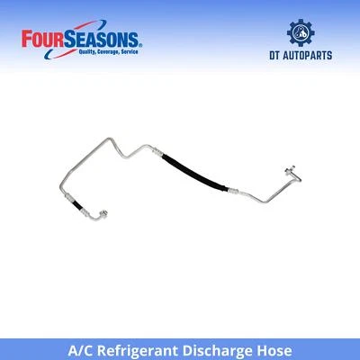 Шланг для разгрузки хладагента кондиционера Ford Focus 2013-2014 годов выпуска 4 сезона - Изображение 1 из 4