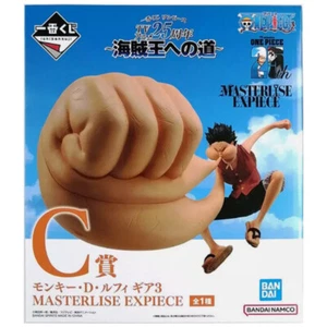 Figura de acción One Piece Monkey D Luffy Gear 3 Road to King of the Pirates Bandai - Imagen 1 de 6