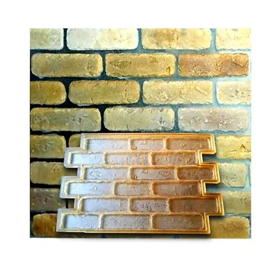 Полиуретановая форма MONMORANCE | бетон цемент 3D панель настенные инструменты дизайн - Изображение 1 из 4