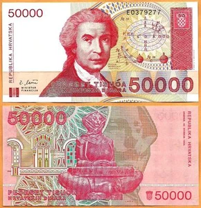 CROATIA 1993 UNC 50.000 Hrvatskih Dinara Banknote Paper Money Bill P- 26 - Picture 1 of 1