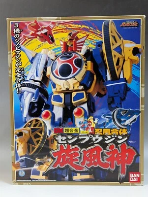 Power Rangers Ninja Storm DX STORM MEGAZORD Hurricaneger Senpuujin Bandai Foto 1 de 4