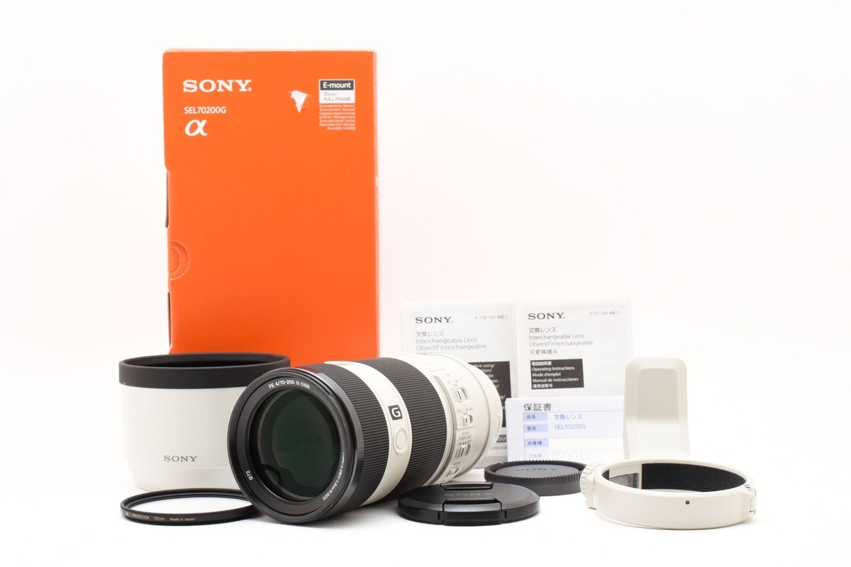 Sony 70-200mm Focal Camera Lenses for sale - eBay Sony 70-200mm Focal Camera Lenses for sale - eBay