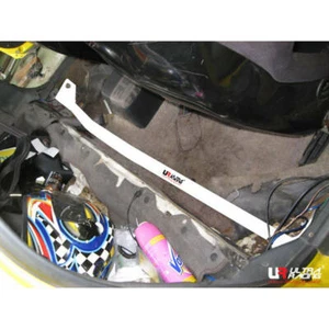 Ultra Racing 2-Point Room Cross Bar for MAZDA RX7 (FC) 1.3T '85-'92 (RO2-1010) - Bild 1 von 5