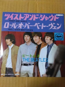 Japanese press 7inch!!!   THE BEATLES   TWIST AND SHOUT / ROLL OVER BEETHOVEN - Picture 1 of 12