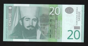 🇷🇸 SERBIA 20 Dinara, 2013, P-55b, UNC * Banknote - Picture 1 of 2