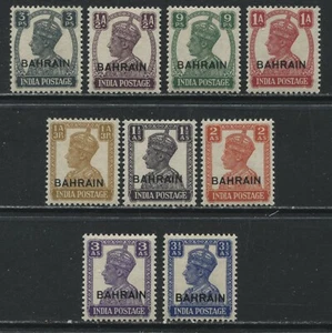 KGVI India overprinted Bahrain 1942-44 values to 3 1/2 annas mint o.g. hinged - Picture 1 of 1