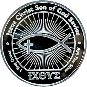 1 TROY OZ .999 FINE SILVER ICHTHUS JESUS FISH ROUND MASON MINT BU - Picture 1 of 3