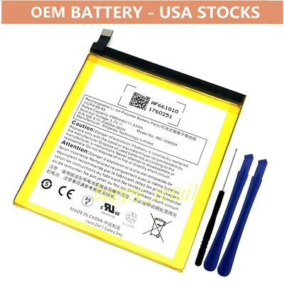 Original Battery ST18 For Amazon Fire 7 (7th Generation) SR043KL - 2017 release - Image 1 of 3