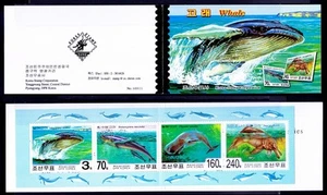 Korea 2006 Booklet, Marine Life, Whales Blue, Humpback Amazon River Dolphins [G - Picture 1 of 1