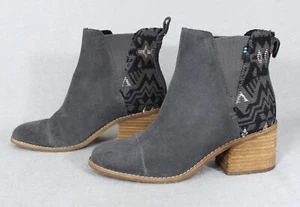 Toms Esme Boot Forged Iron Grey Suede/Metallic Jacquard Ankle Bootie Size 7 - Picture 1 of 9