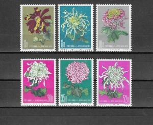 CHINA 1960 SG 1953/1955 + 1962/1964 MNH - Picture 1 of 2