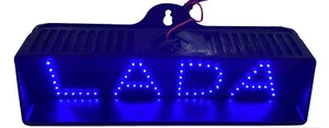 LADA 2101-2107 3RA LUZ INTERIOR DEL STOP PARA LADA (AZUL) - Imagen 1 de 1