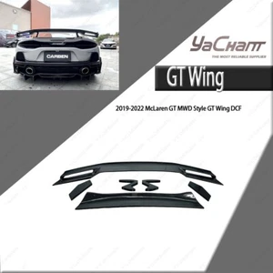 Dry Carbon  MWD Style GT Spoiler Lip Wing For 2019-2022 McLaren GT - Picture 1 of 20