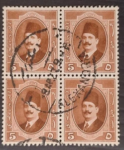 1923- Egypt Blk 4X5 Mills Brown King Faud 1 stamps used ALEXANDRIA - Bild 1 von 2
