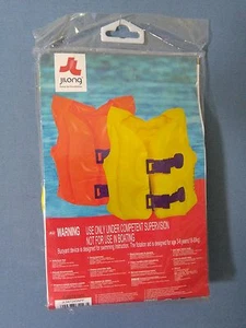 GIUBBOTTO SALVAVITA GIALLO MARE SPIAGGIA PISCINA - Foto 1 di 1