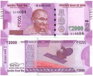 India - 2000 Rupees 2016 UNC (no letter) P. 116a Lemberg-Zp - Picture 1 of 1