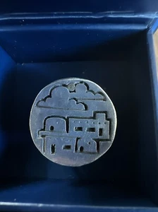 Joseph De Vern Coriz signierter Sterling Ring Größe 7 - 11,04 g - Bild 1 von 12