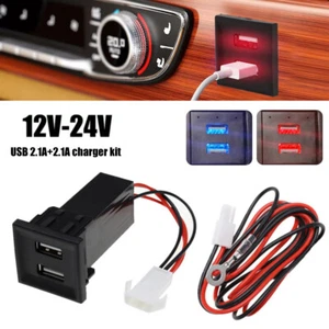 Dual Port USB 5V 2.1A Car Auto Socket Charger Adaptor For VW Transporter T5 TOP - Picture 1 of 21