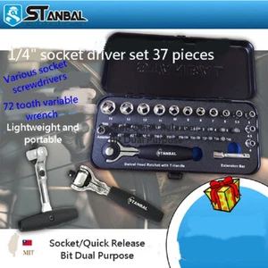 STANBAL 14" socket screwdriver set 37 pieces Auto Motorcycle tools Hand tools - Picture 1 of 6