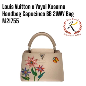 Louis Vuitton Yayoi Kusama YK Handbag Capucines BB 2WAY Leather Cream M21755 F/J - Picture 1 of 10